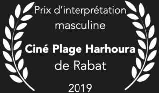MASC RABAT